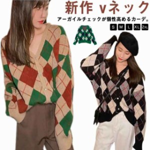 カーディガン アーガイルの通販|au PAY マーケット