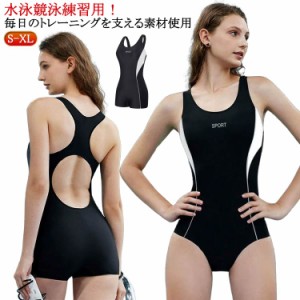 speedo 競泳水着 フィットネス水着 練習用 レディース SPEEDO