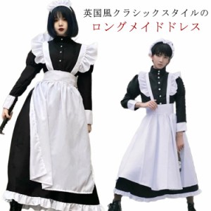 仮装 女装 カチューシャ ワンピースタイプ 女子 男性可 男性可 4点セット ロリータ コスプレ かわいい ハロウィン 長袖 男子 メイド服 コ