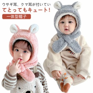 ◇新品◇ピンク☆激かわ猫耳ニット帽＆ネックウォーマー☆キッズ