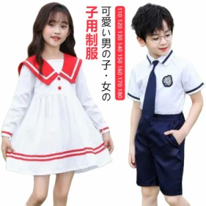 セーラー服 セットアップ セーラー マリン 男の子 女の子 ショートパンツ ワンピース ロングパンツ 半袖 長袖 子ども 子供服 ネクタイ 幼