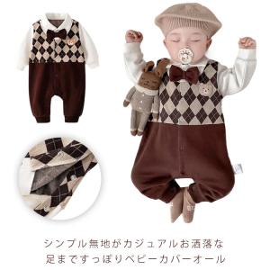 moco mocoページ ロンパース ジャンプスーツ おしゃれ ファッション 赤ちゃん