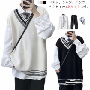 4点セット 男子制服 セーター スーツ メンズ カレッジ風 Vネック ニットベスト 白シャツ ロングパンツ ネクタイ付 学生服 制服セット jk 