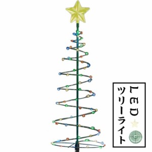 防水 クリスマスツリー ライト LEDイルミネーションライト ソーラーライト ストリングライト Christmas ナイトライト 装飾ライト ワイヤ