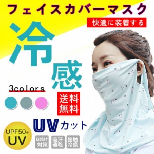 子供用 使い捨て小顔 不織布 ウイルス対策 花粉 飛沫 ほこり 防塵 使い捨てマスク 白 3層立体構造夏用マスク3-12歳 10枚 熱中症対策 得ト