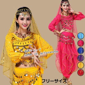 インド ダンス 衣装の通販｜au PAY マーケット
