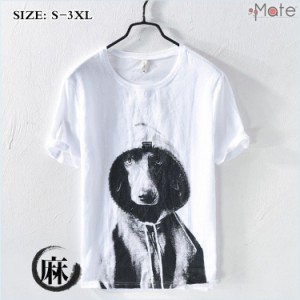 Tシャツ メンズ 安い 半袖 おしゃれ カジュアルTシャツ リネンTシャツ プリントTシャツ インナー トップス 犬柄 30代 40代