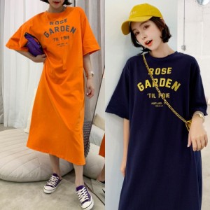 ビッグTシャツ大きいサイズ ロングTシャツワンピース レディーストップス ゆったり可愛い tシャツワンピ ホワイト オレンジ ブルー L XL 