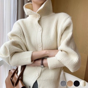 カーディガン レディース ハイネック セーター ショート丈 ゆったり リブ編み リブニット 黒 白 ベージュ ブラウン 韓国ファッション