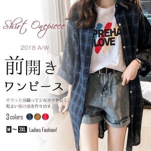 シャツワンピース チェック 秋冬 長袖 大きいサイズ ゆったり ロングシャツ レディース ワンピース ミデ