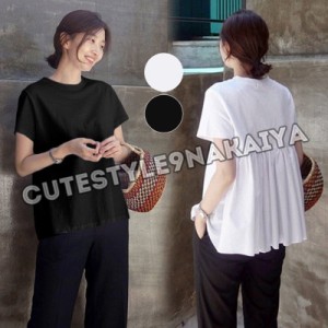 Ｔシャツ レディース 半袖 無地 シンプル 後ろプリーツ 夏Tシャツ 半袖Tシャツ カットソー トップス 夏 カジュアル 女性 人気