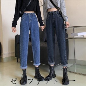 ジーンズ レディース デニムパンツ ストレート厚手9分丈 ロング丈 着痩せ 美脚ハイウエスト ワイドデニムパンツ 通勤 通学 新作