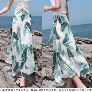 マキシ丈スカート レディース パレオ ロング スカート シフォン 女性用 ボトムス 夏物 シフォンスカート リゾートウェア ビー