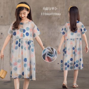 子ども服 女の子 夏服 シフォン ワンピース+ロングベスト 2点セット 可愛い ゆったり ドット柄 ワンピー キッズ 姉妹 夏ワンピ 半袖 イベ