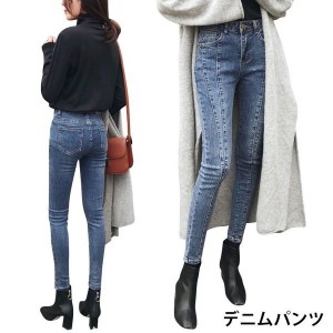 デニムパンツ レディース スキニーパンツ アンクル丈パンツ ロングパンツ ストレッチデニム ステッチ ポケット付き ウォッシュ加