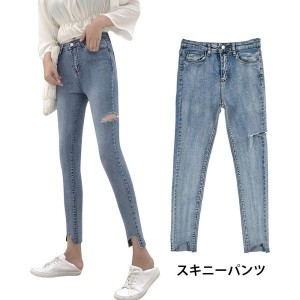 デニム レディース スキニーパンツ 九分丈パンツ デニムパンツ ストレッチデニム 切りっぱなし ダメージ クラッシュデニム ウォ