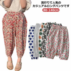 春 花 虫よけパンツ 90cm キッズ服 キッズ服 男の子 ボトムス 涼しい ハート ドット柄 チェック 女の子 ロングパンツ 長ズボン 夏 ボーイ