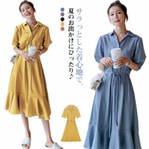 シャツワンピ シャツワンピース シフォン ロング ロングシャツワンピース ワンピース レディース 半袖 大人可愛い 春 夏 ウエスト絞り レ