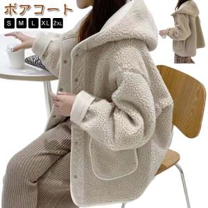 人気】45R UMiiタリーボアの908フーディ サイズ3 ユニセックス やぼったく