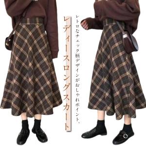 SCAPAチェック柄 ロングスカート 40 新品未使用 SCAPAチェック柄 ロングスカート 40 新品未使用（ブラウン
