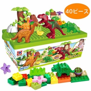 3Dパズルブロック おもちゃ 恐竜 積み木 子供 40ピース 知育玩具 建物 知育玩具 動物 ゲーム モデル DIY 誕生日 ブロック