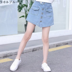 パンツ 120cm キッズ ショートパンツ 150cm デニムキュロット ボトムス 110cm 160cm 夏着 150cm 女児