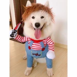 2足歩行 怖い ホラー 犬 キラー人形 なりきり コスプレ 服 ハロウィン 変身 小型犬 犬 犬服 コスチューム ハロウィン バラエティー グッ