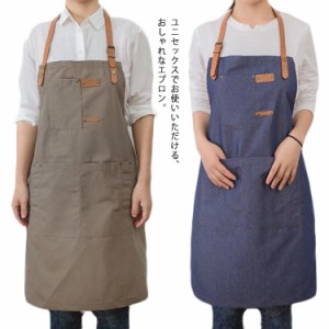 超撥水 エプロン 無地 制服 業務用 首掛け式 カフェエプロン 飲食店 エプロン シンプル 男女兼用 男性用 カフェ 動きやすい エプロン ナ