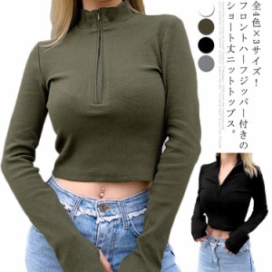 ハイネック フロントジッパー 全4色×3サイズ！指穴付き ハイネックtシャツ ニットソー tシャツ ショート丈 ハイウエスト トップス リブ 