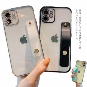 クリア 12pro iphoneケース 13pro ベルト付き ケース 13promax iPhone13 iphone12 スマホケース 12promax スマホカバー スタンド機能 リ