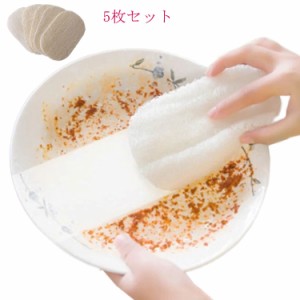 バス用品 Loofah 猫おもちゃ scrub ヘチマたわし へちまパット 5枚セット brush 乾燥ヘチマたわし シンク たわし キッチン用品 ヘチマた