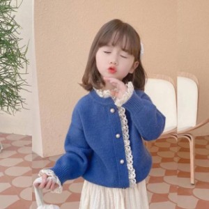 ニットカーディガン ニットセーター レースフリル キッズ服 長袖 前開き カーディガン 子供服 もちもち アウター 柔らかい 送料無料 女の