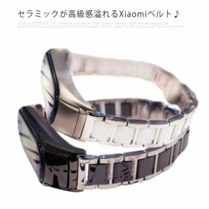 3 Xiaomi 4 Xiaomi Band セラミックバンド 替えベルト 5 6 交換バンド セラミック 交換ベルト Watch スマートウォッチ Mi バンド Mi Xiao