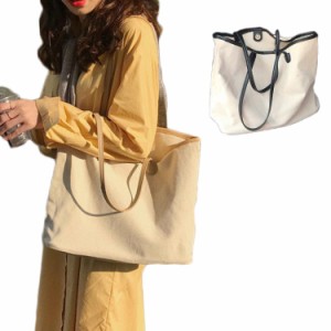 レディース 鞄 大容量 軽量 バッグ 女性 かばん 韓国 キャンバストートバッグ 軽め 大きいサイズ 肩掛けバッグ オフィス 雑貨 無地？シン