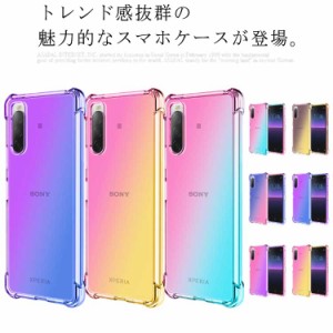 Xperia8 Xperia8 Xperia8 Xperia8 Xperia8 Xperia8 II Xperia8 1 Xperia8 Xperia8 Xperia 5 II Xperia L4 Xperia8 Xperia8 Xperia8 Xperi