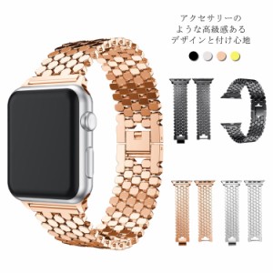 Apple シルバー Watch 送料無料 2 3 ゴールド オシャレ 調整可能 ベルト 6 交換用 シリーズ Series Apple 5 ラグジュアリー ステンレス 4