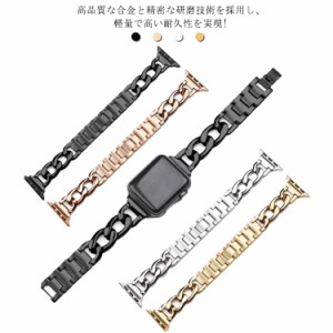 バンド 鋼製 アップルウォッチ Series3 ベルト 交換 watch ベルト apple 38mm 42mm アップルウォッチ 40mm SE 44mm Series2 送料無料 Ser