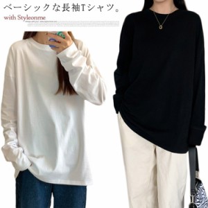 綿100 インナー ロンT 春秋冬 ロング丈tシャツ 無地 長袖tシャツ tシャツ 体型カバー カットシー レディース 薄手 トップス シンプル ゆ