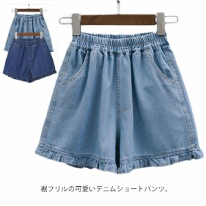 ゆったり S 体型カバー デニムショートパンツ 3分丈 短パン デニムショートパンツ ハイウエスト ワイドパンツ ウエストゴム ショートパン