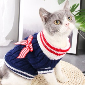 秋冬服 猫服 ペットウェア 犬服 ペットウェア おしゃれセーター ペット セータ ー キャットウェア