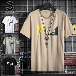 メンズ Tシャツ 五分袖Tシャツ 英字柄 Tシャツ カレッジ 半袖Tシャツ 薄手 涼しい 夏