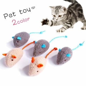 ペット用品 ネコ用おもちゃ ペットグッズ ネコ用おもちゃ ネズミ オレンジ ぬいぐるみ ブルー シンプル かわいい キュート