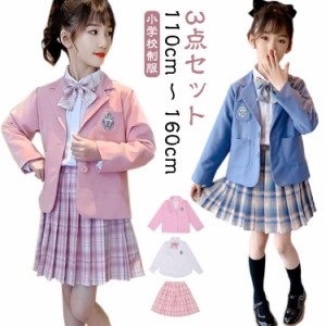 シャツ 3点セット スカート コスプレ ジャケット ブレザー 女の子 制服 テーラードジャケット プリーツスカート 制服 スカート ブラウス 