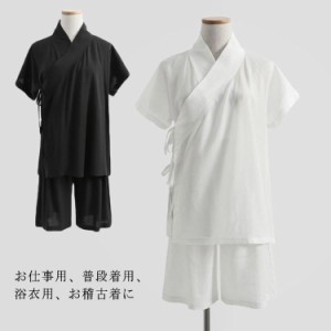 半袖 襦袢 下着 衿付き 襦袢 レディース Tシャツ 着物 簡単 インナー 簡単 初心者 一体型 和装 浴衣 着物 きもの 肌着 速乾 快適 女性 着