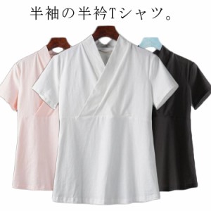 通年 襦袢 Tシャツ 和装下着 簡単 きもの 150kgまでOK！大きいサイズ 女性 レディース 冷感tシャツ 洗える 半襟 着物 キモノ 浴衣 tシャ