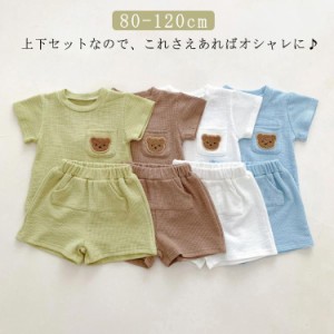 パジャマ 半袖 おしゃれ キッズ 男の子 セットアップ Tシャツ 上下セット 女の子 ショートパンツ セットアップ ルームウェア 短パン 赤ち