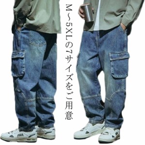 M-5XL ジーパン 夏 デニムパンツ メンズ カーゴパンツ デニム 6ポケット 太め ストリート ポケット付き 春 M-5XL 秋