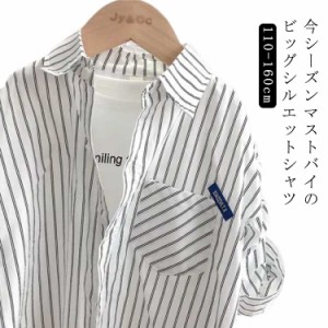 ベビー服 トップス 女の子 キッズシャツ 子供服 男の子 春服 キッズシャツ キッズシャツ キッズ スタンドカラー 長袖シャツ ストライプシ