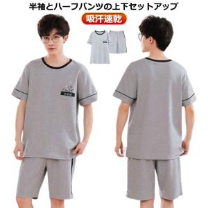 スウェット ハーフ パンツ 吸汗速乾 メンズ トレーニング ウェア