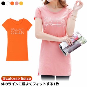 プリントtシャツ レディース ブラウス tシャツ トップス チュニック スリット入り 可愛い 大人かわいい 半袖 クルーネック ヨガ 体型カバ